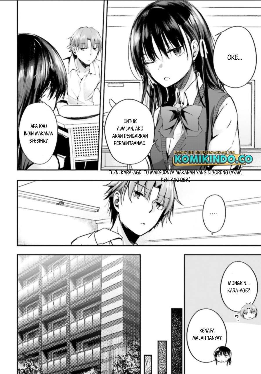 youkoso-jitsuryoku-shijou-shugi-no-kyoushitsu-e-%E2%88%9Ahorikita - Chapter: 12