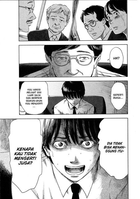 aku-no-hana - Chapter: 30
