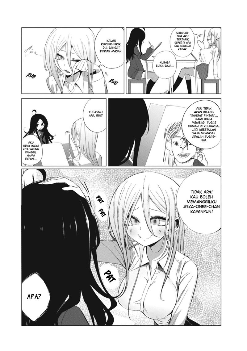 mizuki-senpai-no-koi-uranai - Chapter: 12