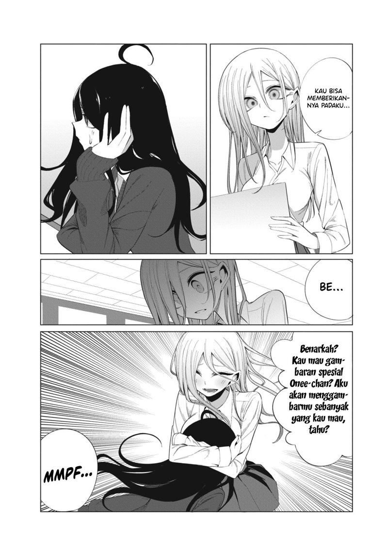 mizuki-senpai-no-koi-uranai - Chapter: 12