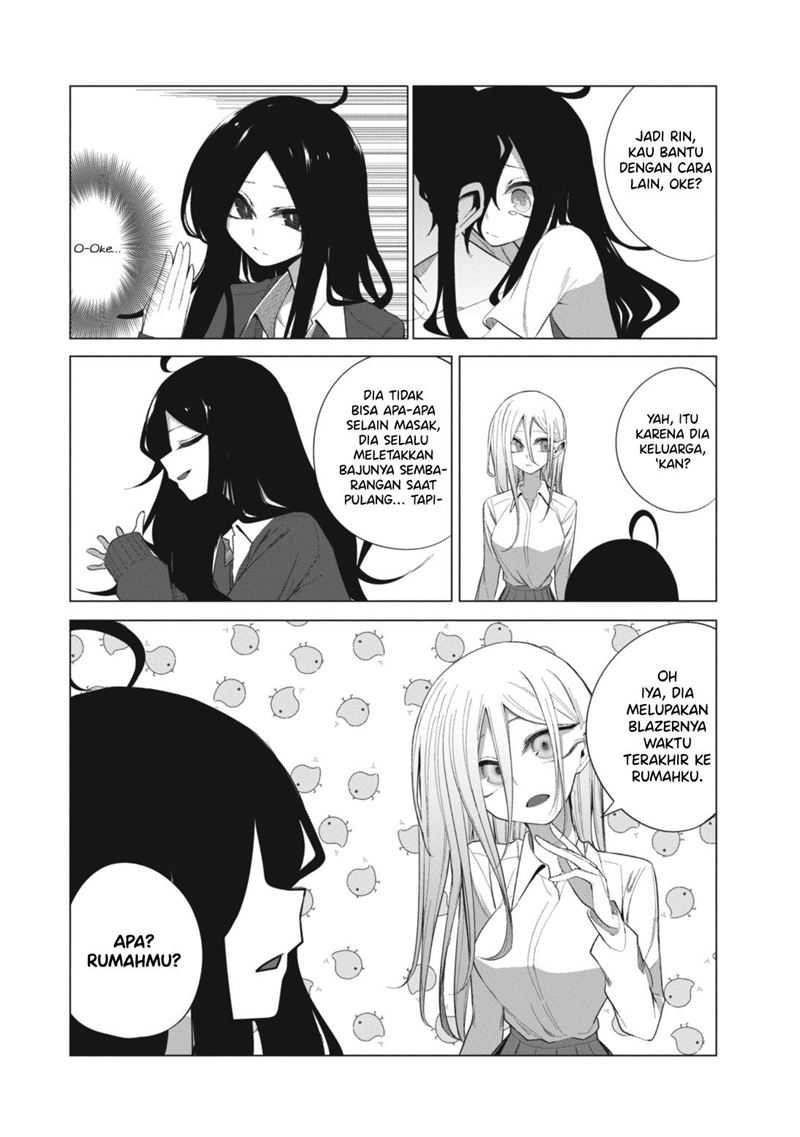 mizuki-senpai-no-koi-uranai - Chapter: 12