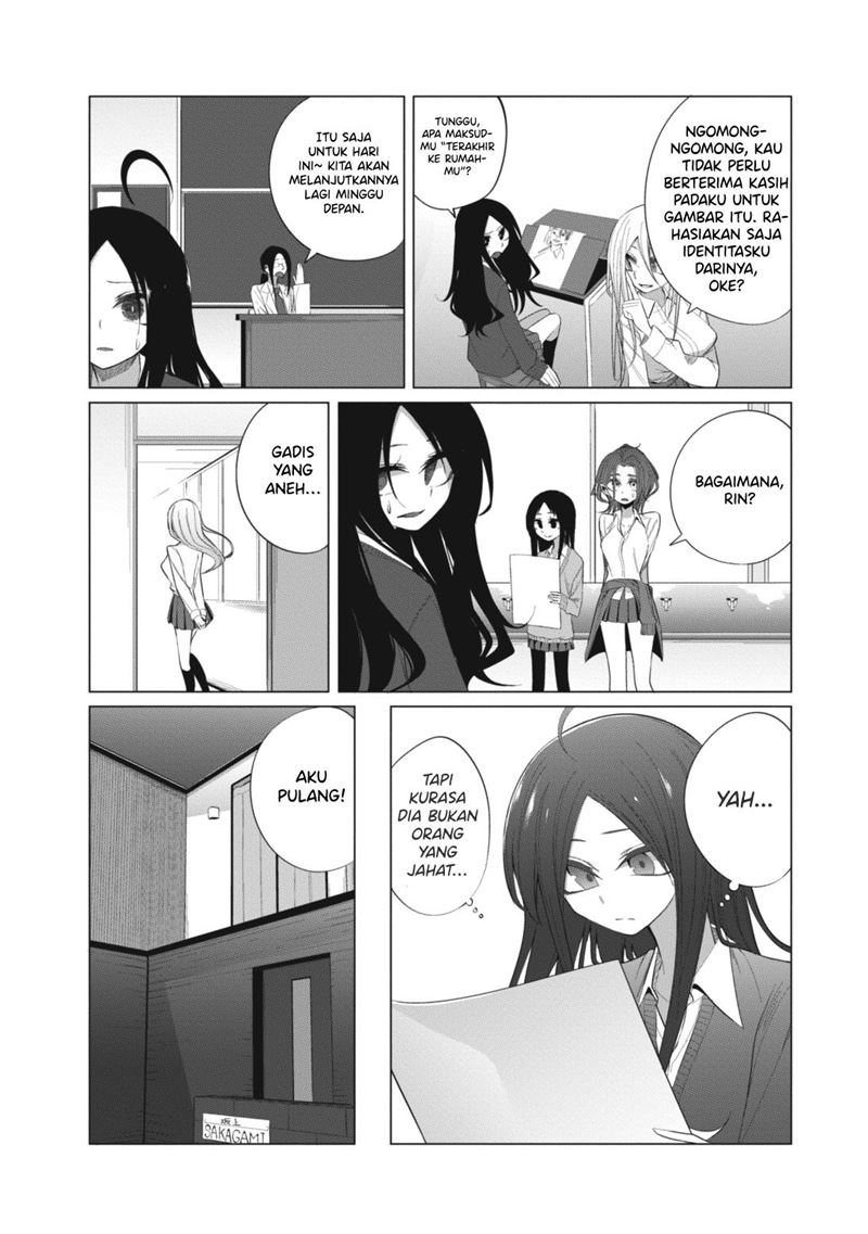 mizuki-senpai-no-koi-uranai - Chapter: 12