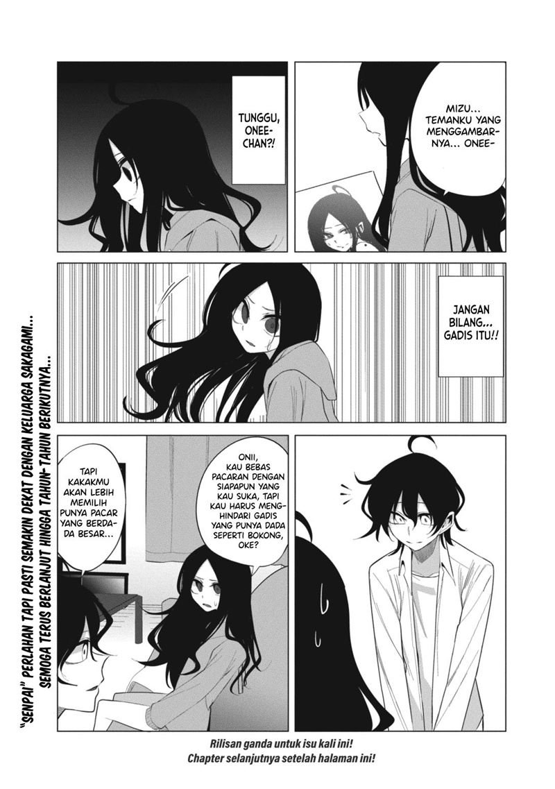 mizuki-senpai-no-koi-uranai - Chapter: 12