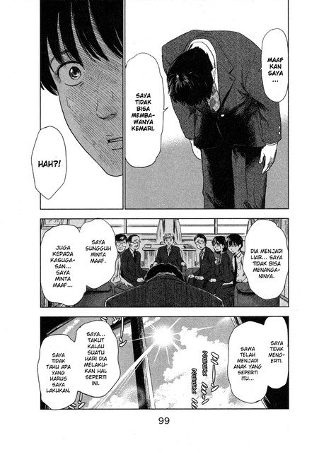 aku-no-hana - Chapter: 30