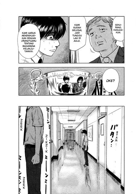 aku-no-hana - Chapter: 30