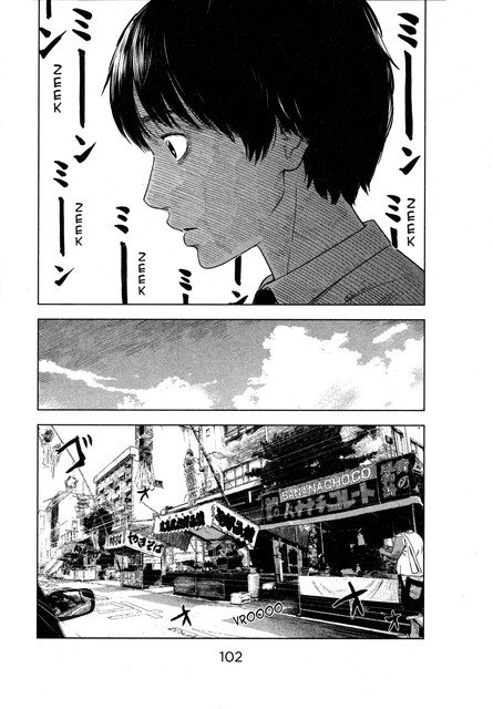 aku-no-hana - Chapter: 30