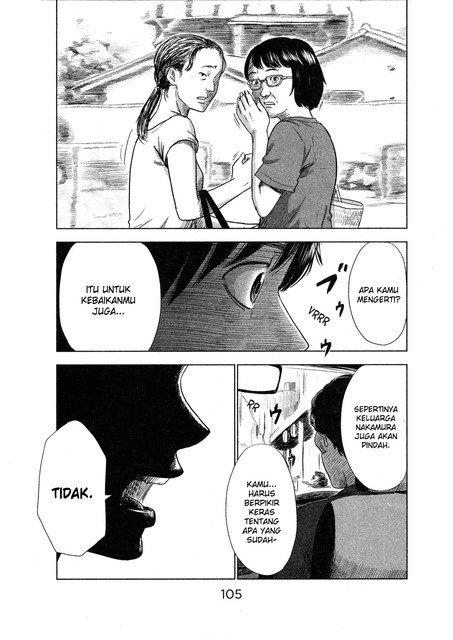 aku-no-hana - Chapter: 30