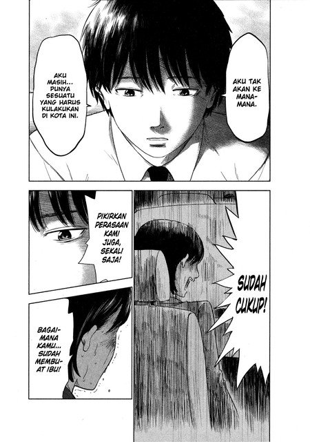 aku-no-hana - Chapter: 30