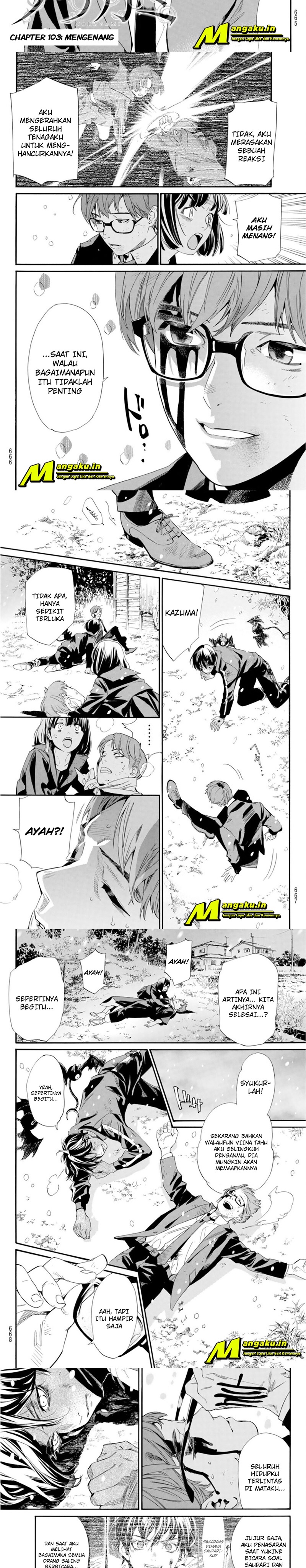 noragami - Chapter: 103