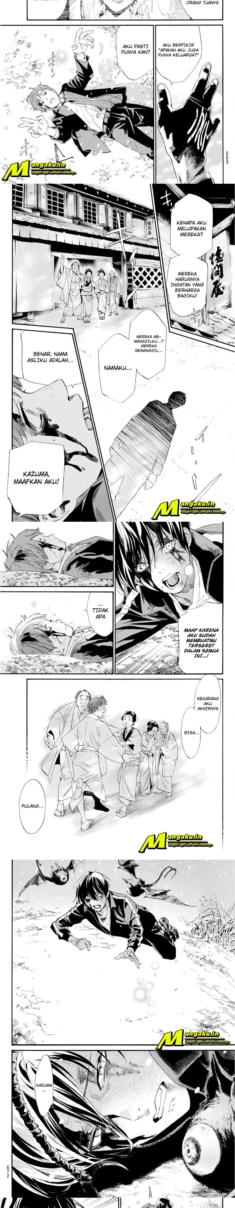 noragami - Chapter: 103