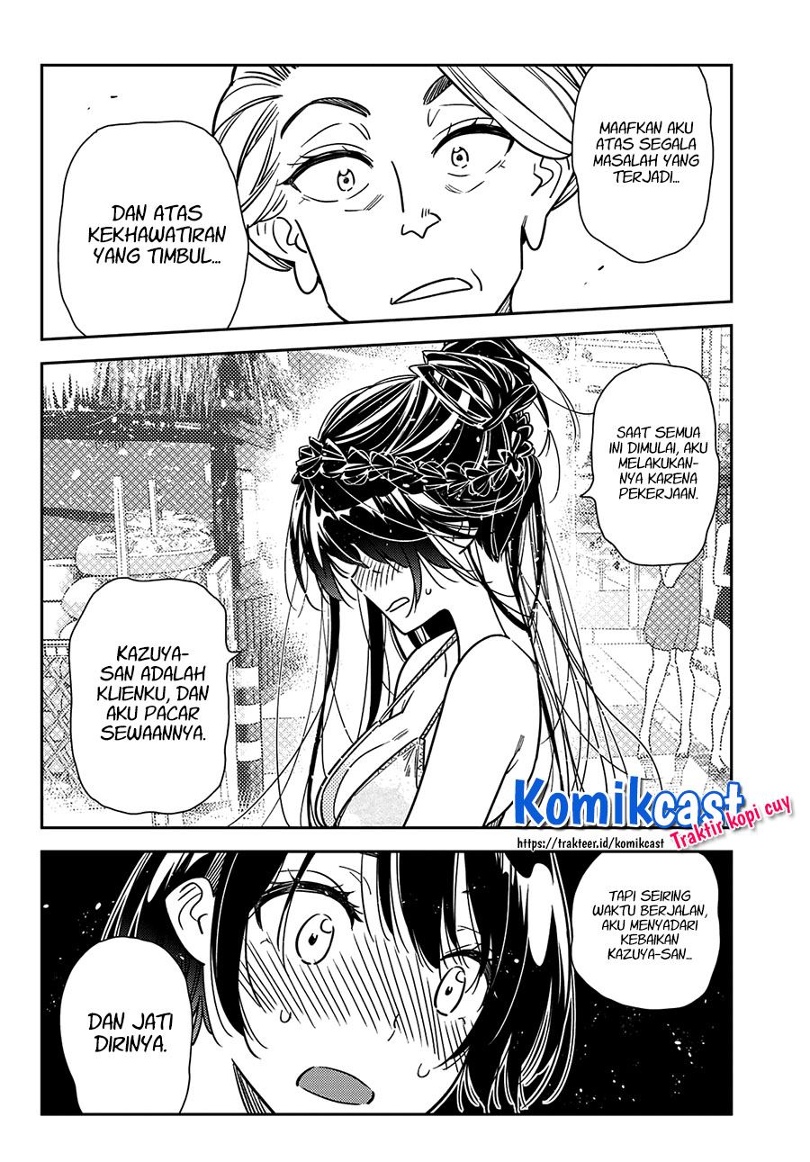 kanojo-okarishimasu - Chapter: 227