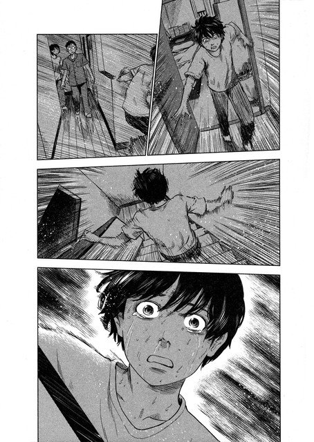 aku-no-hana - Chapter: 30