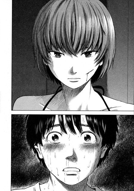 aku-no-hana - Chapter: 30