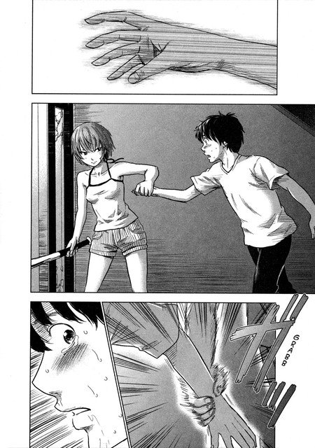 aku-no-hana - Chapter: 30
