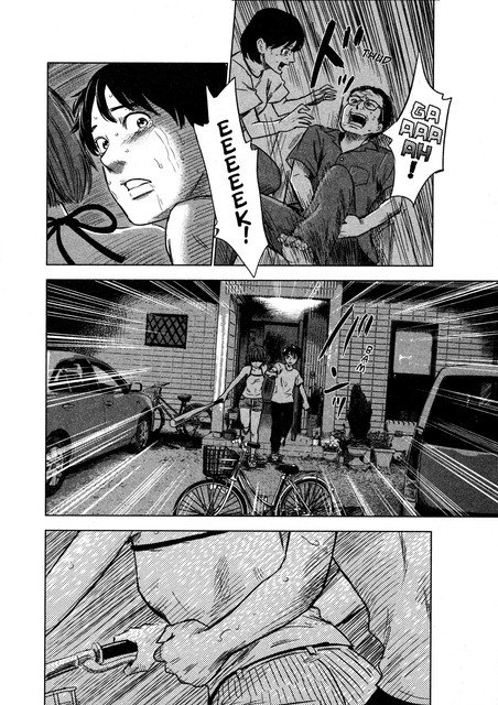 aku-no-hana - Chapter: 30