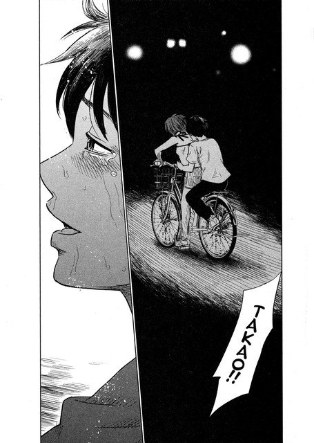 aku-no-hana - Chapter: 30