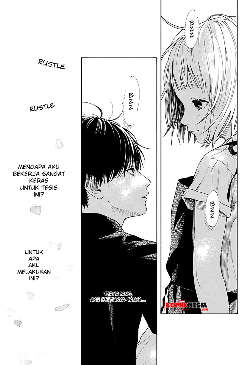 hana-wa-shinitagaru - Chapter: 00