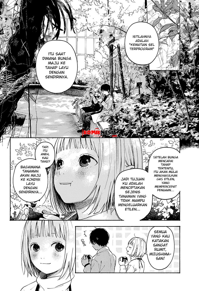 hana-wa-shinitagaru - Chapter: 00