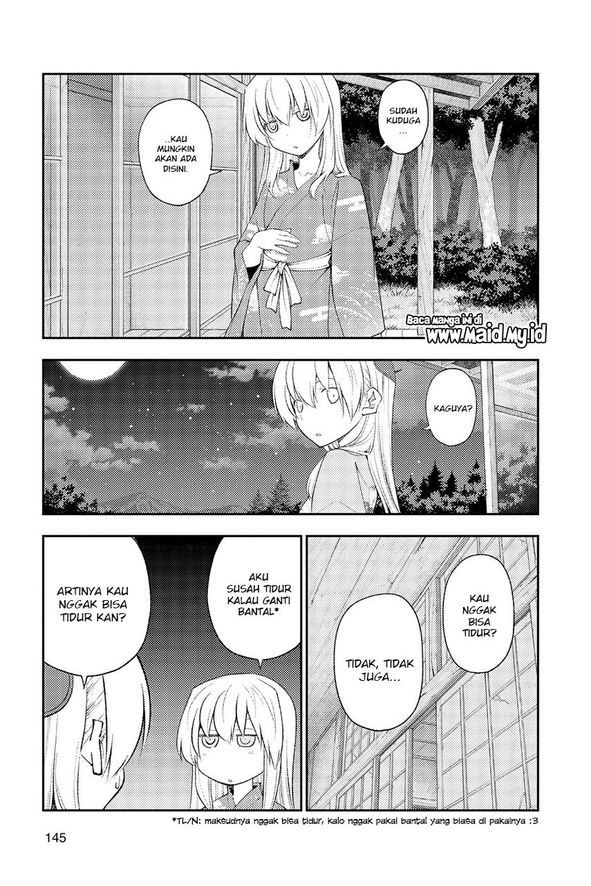 tonikaku-kawaii-indo - Chapter: 186