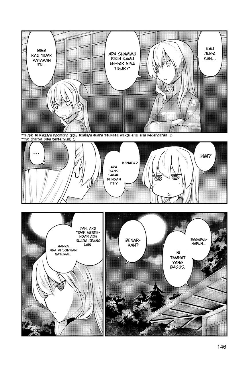 tonikaku-kawaii-indo - Chapter: 186