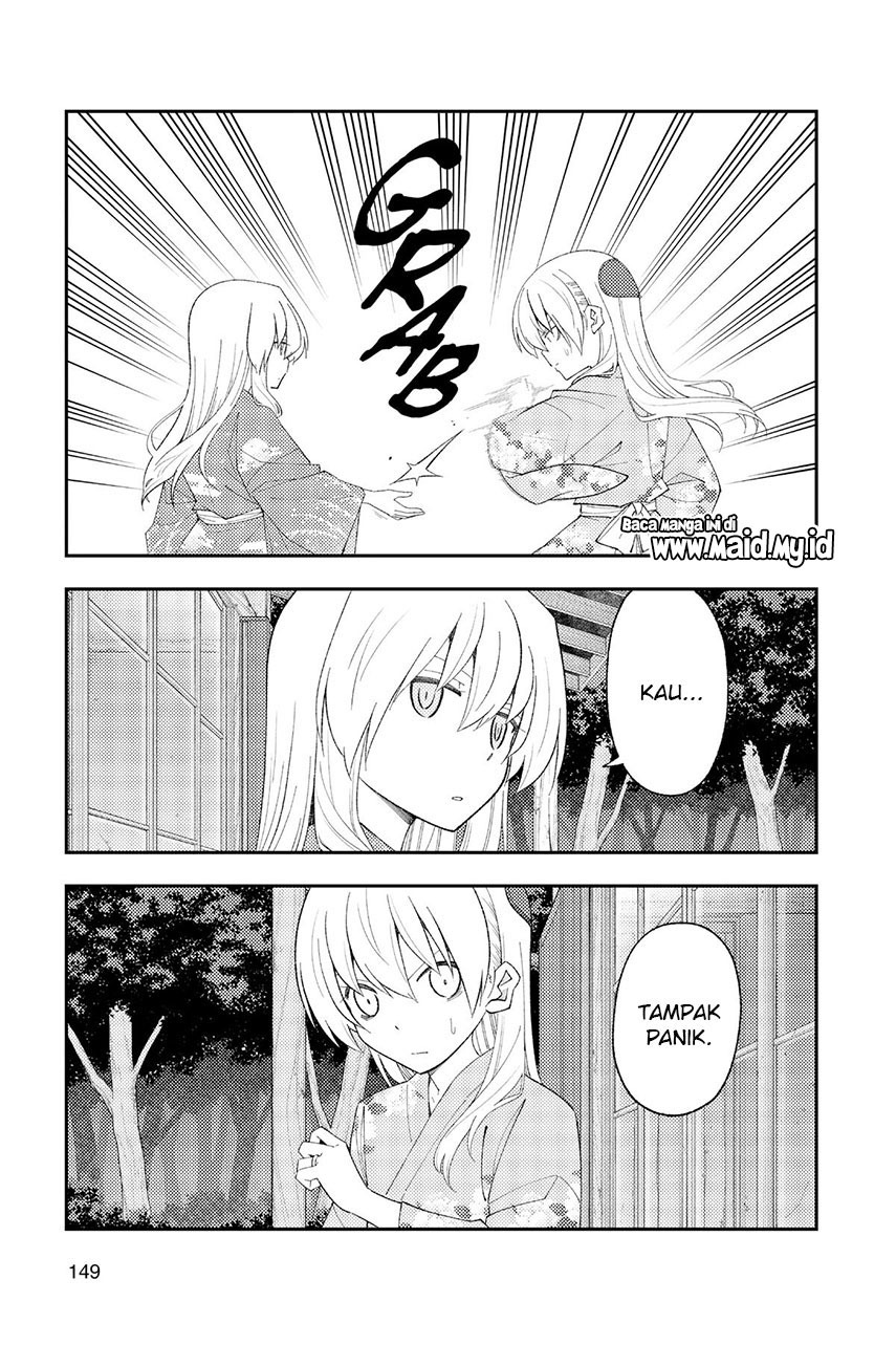 tonikaku-kawaii-indo - Chapter: 186