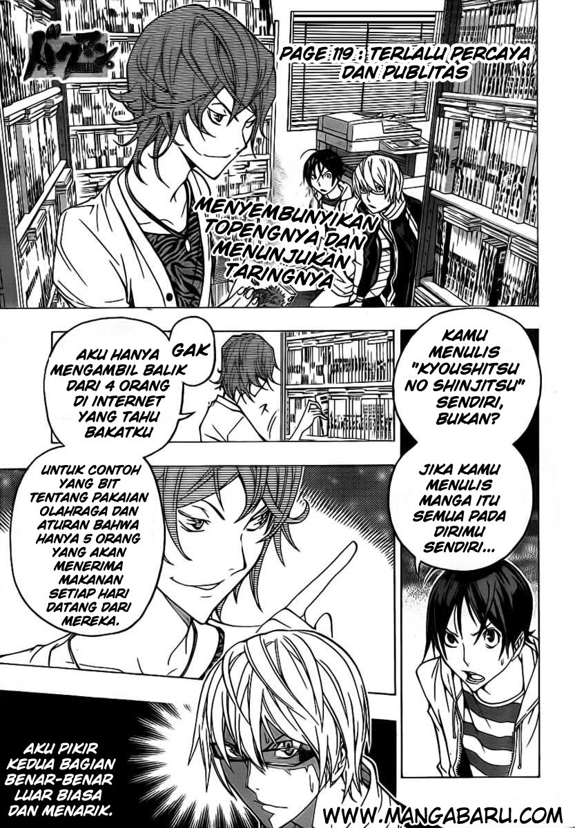 bakuman - Chapter: 119