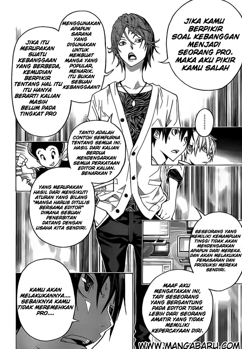 bakuman - Chapter: 119