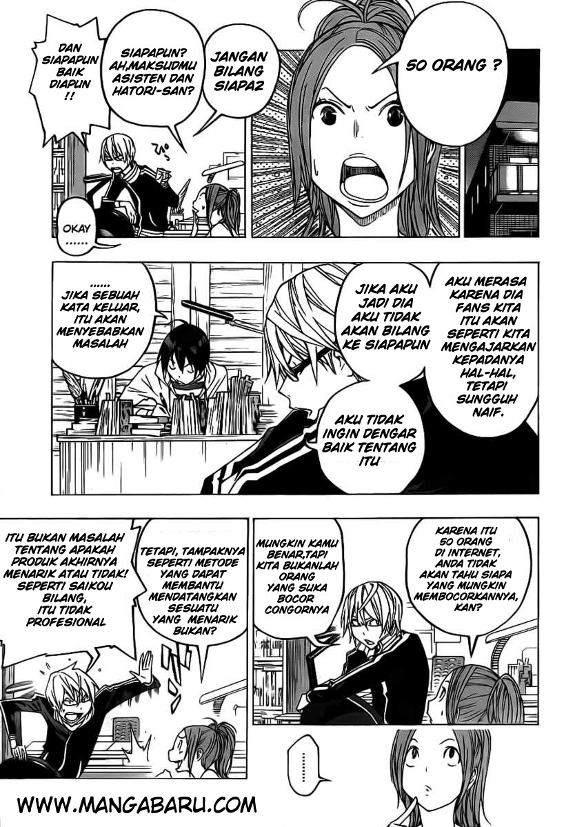 bakuman - Chapter: 119