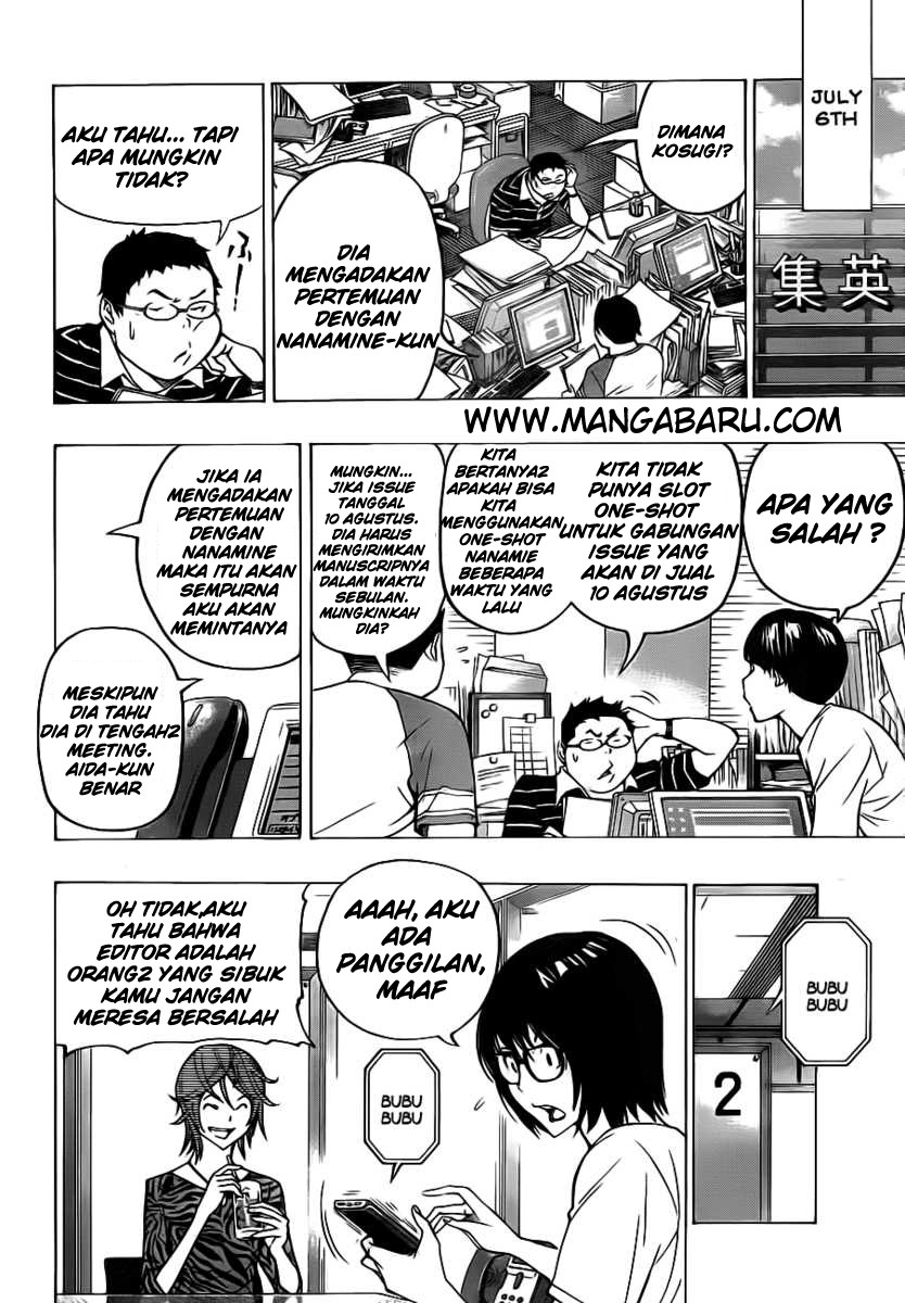 bakuman - Chapter: 119