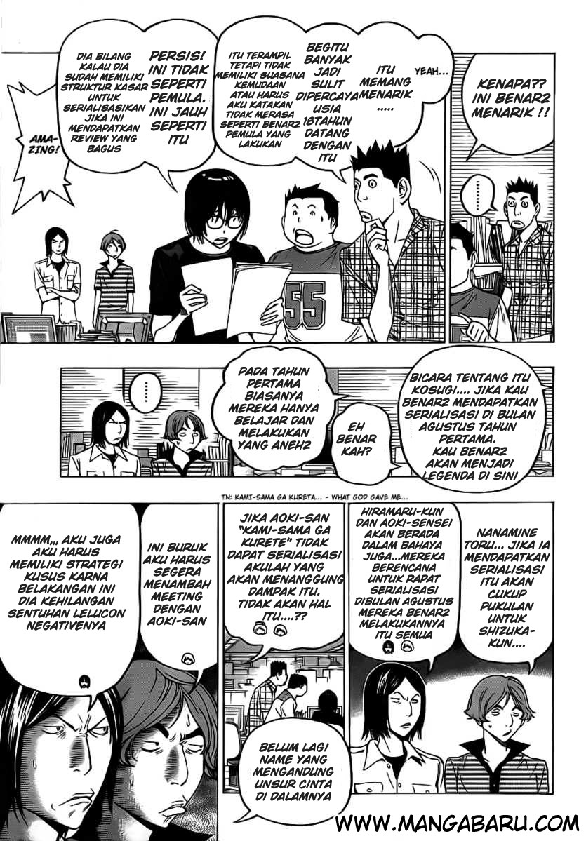 bakuman - Chapter: 119