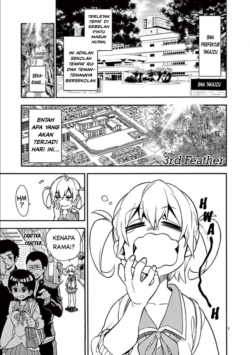 moukin-chan - Chapter: 3