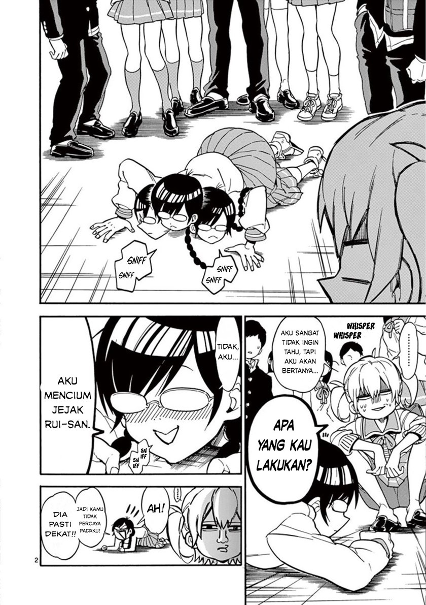 moukin-chan - Chapter: 3