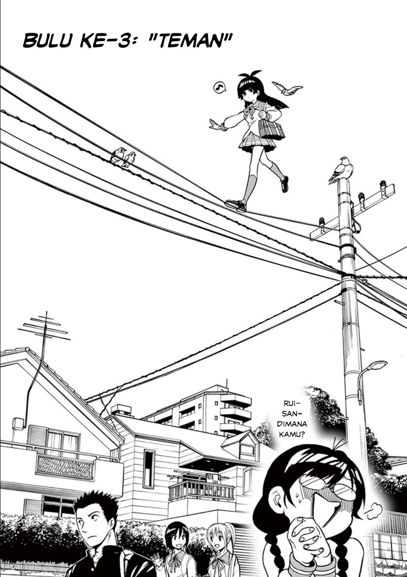 moukin-chan - Chapter: 3