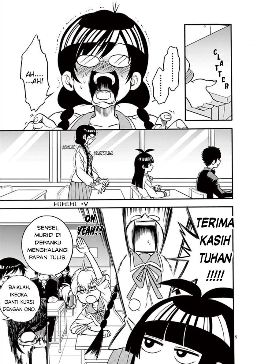 moukin-chan - Chapter: 3