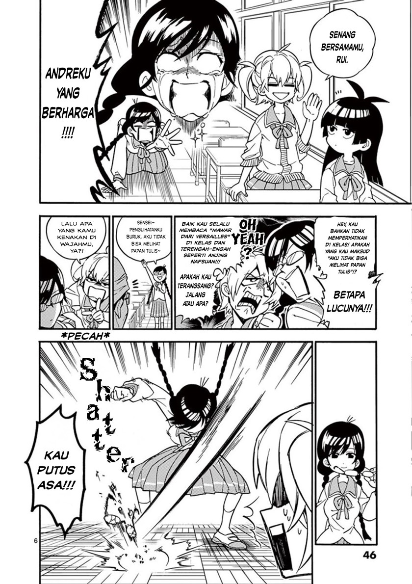 moukin-chan - Chapter: 3