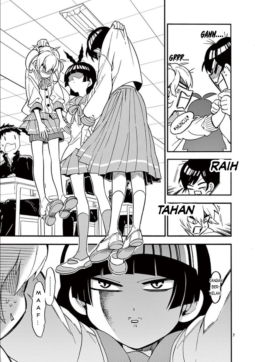 moukin-chan - Chapter: 3