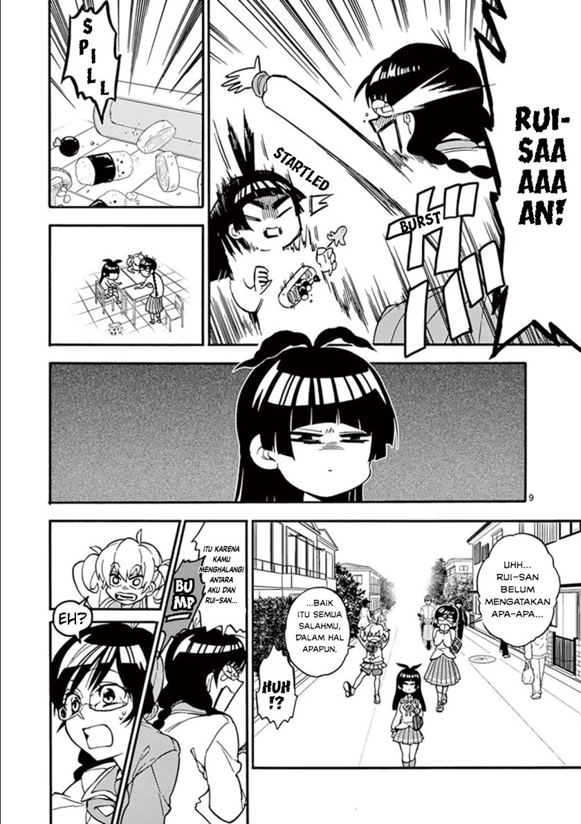 moukin-chan - Chapter: 3