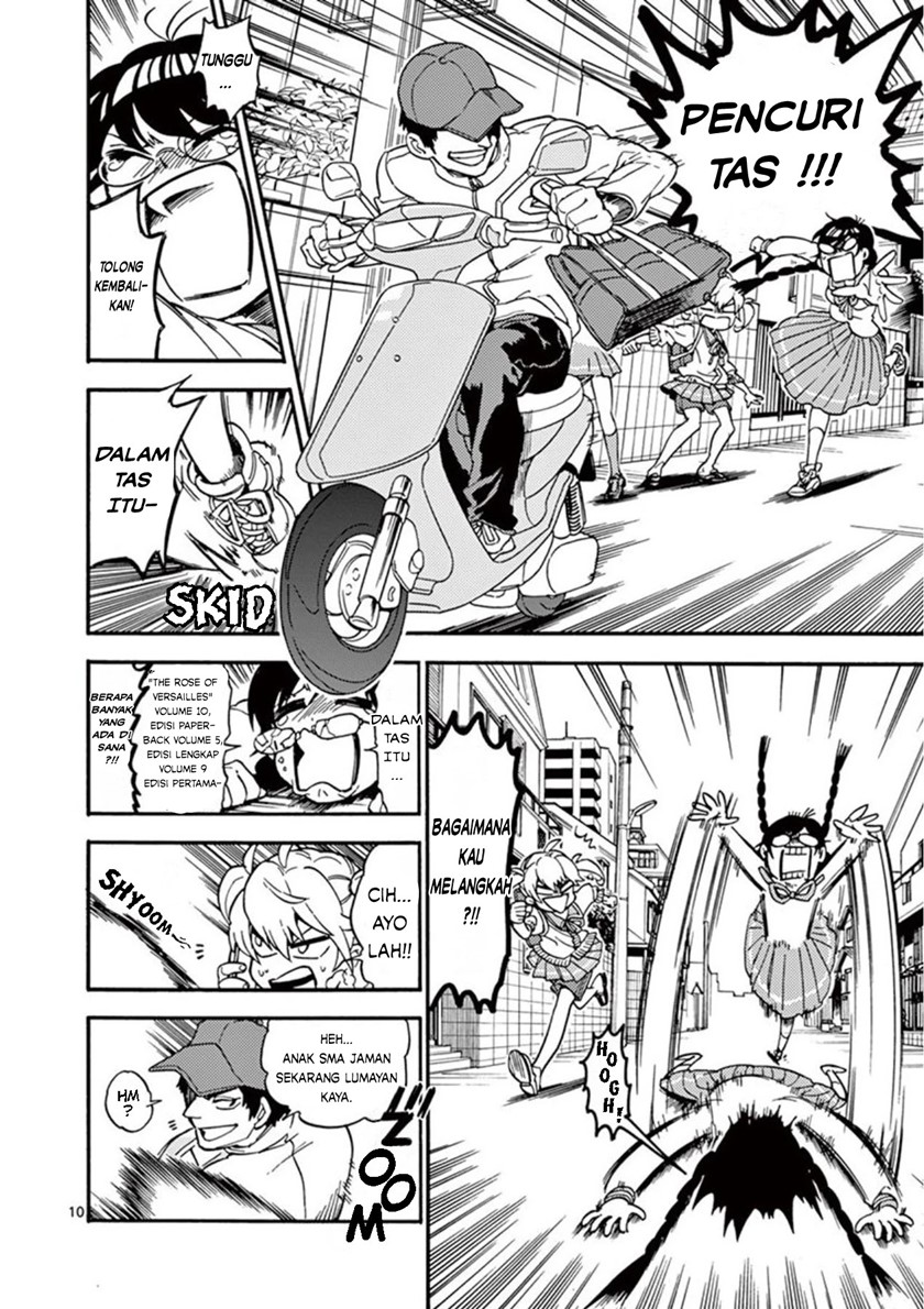 moukin-chan - Chapter: 3