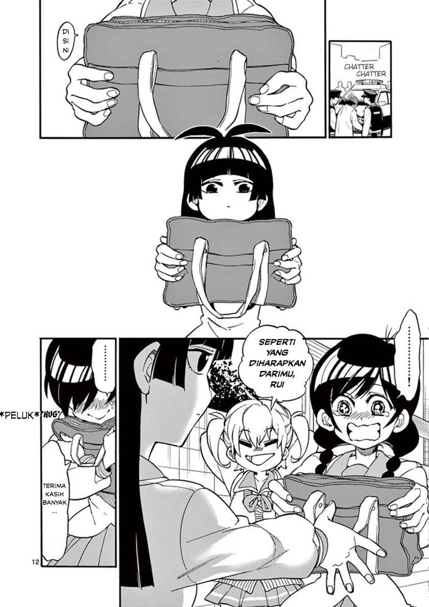 moukin-chan - Chapter: 3