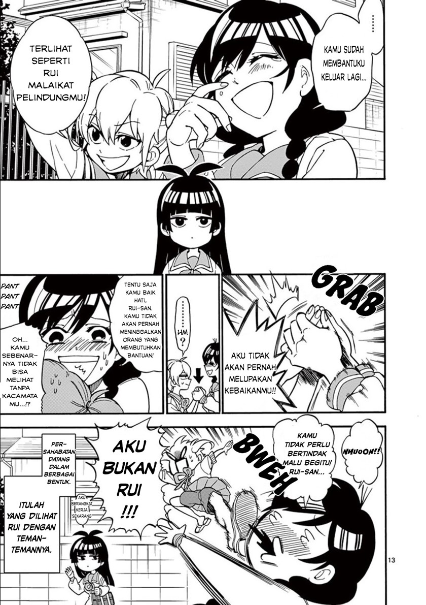 moukin-chan - Chapter: 3
