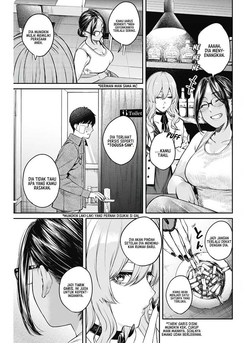 torima-minshuku-yadori-teki-na - Chapter: 5