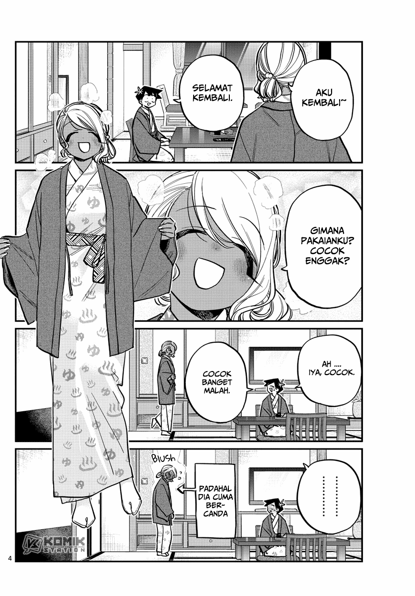 komi-san-wa-komyushou-desu - Chapter: 264