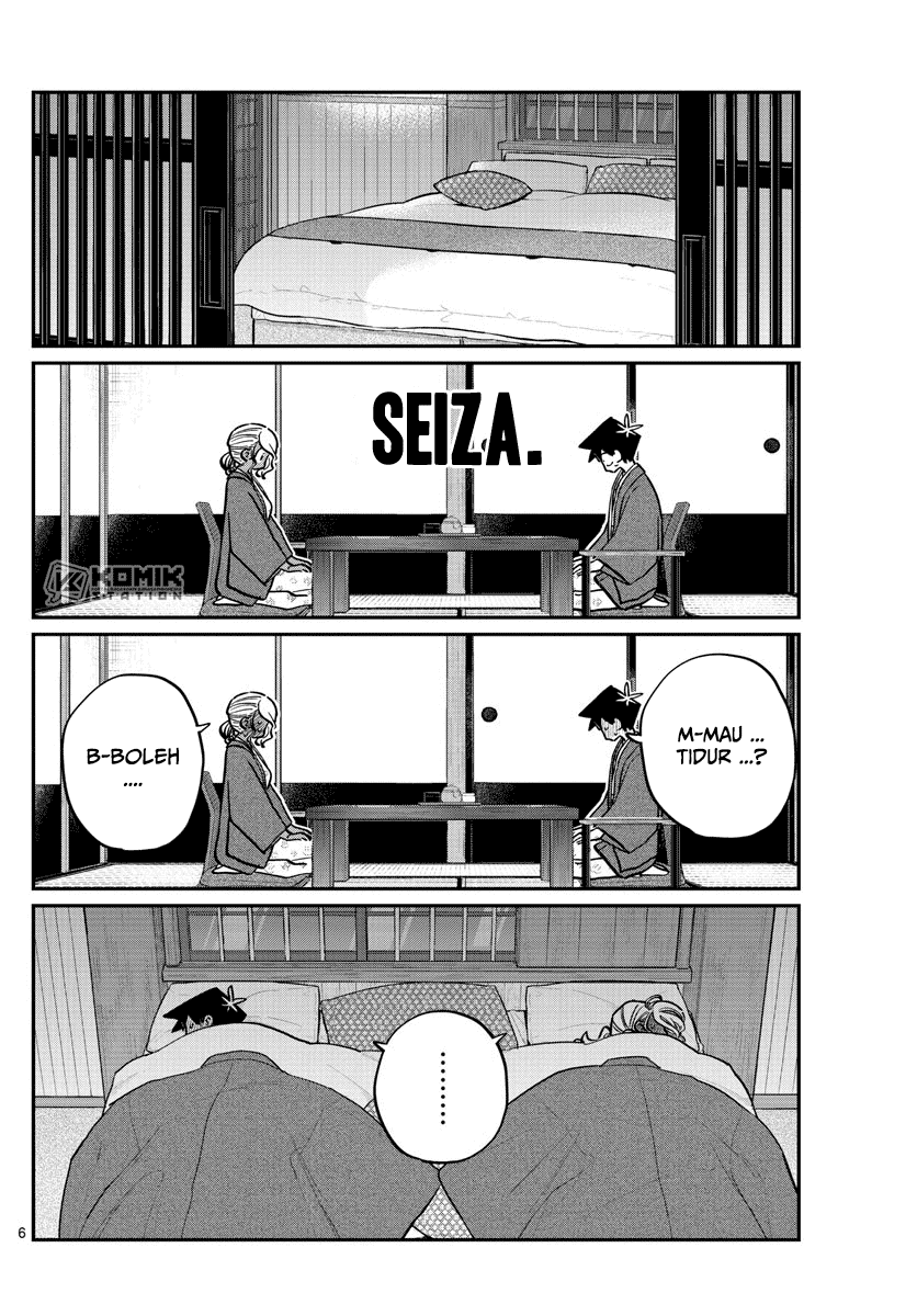 komi-san-wa-komyushou-desu - Chapter: 264