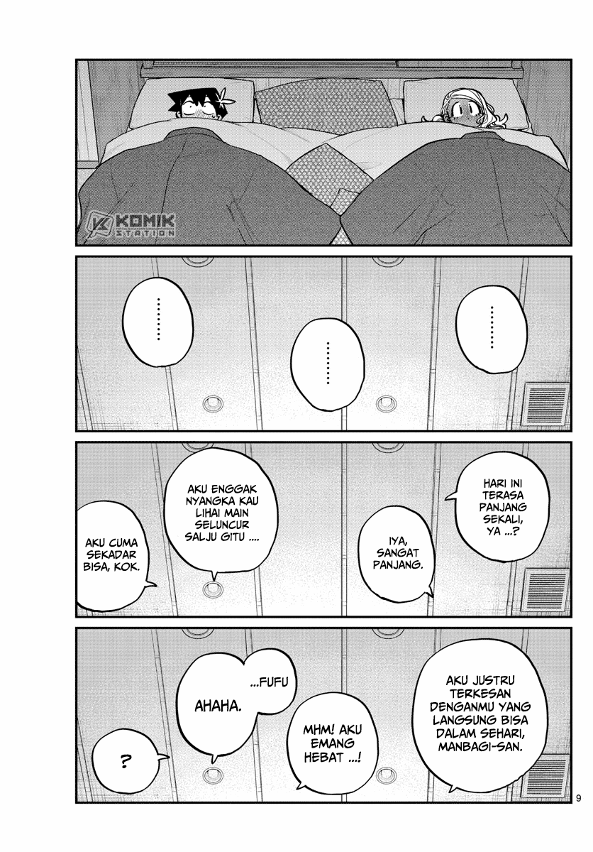 komi-san-wa-komyushou-desu - Chapter: 264