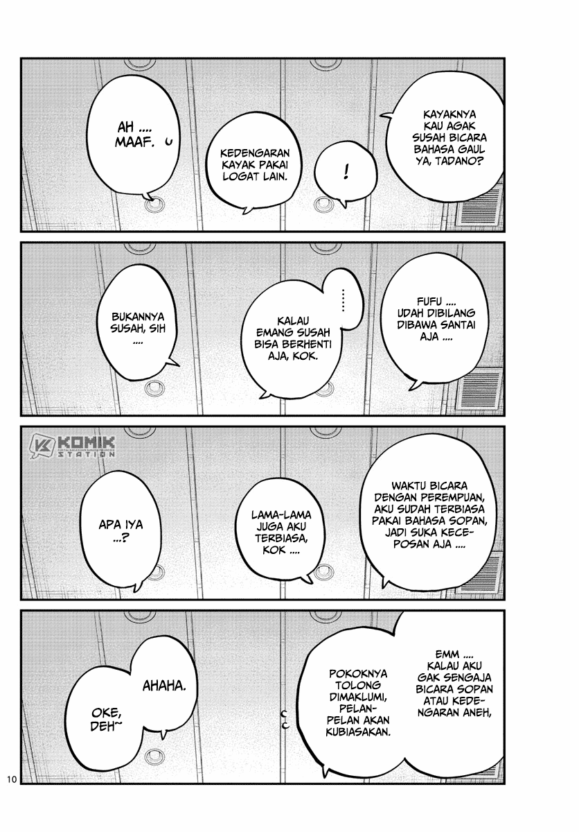 komi-san-wa-komyushou-desu - Chapter: 264