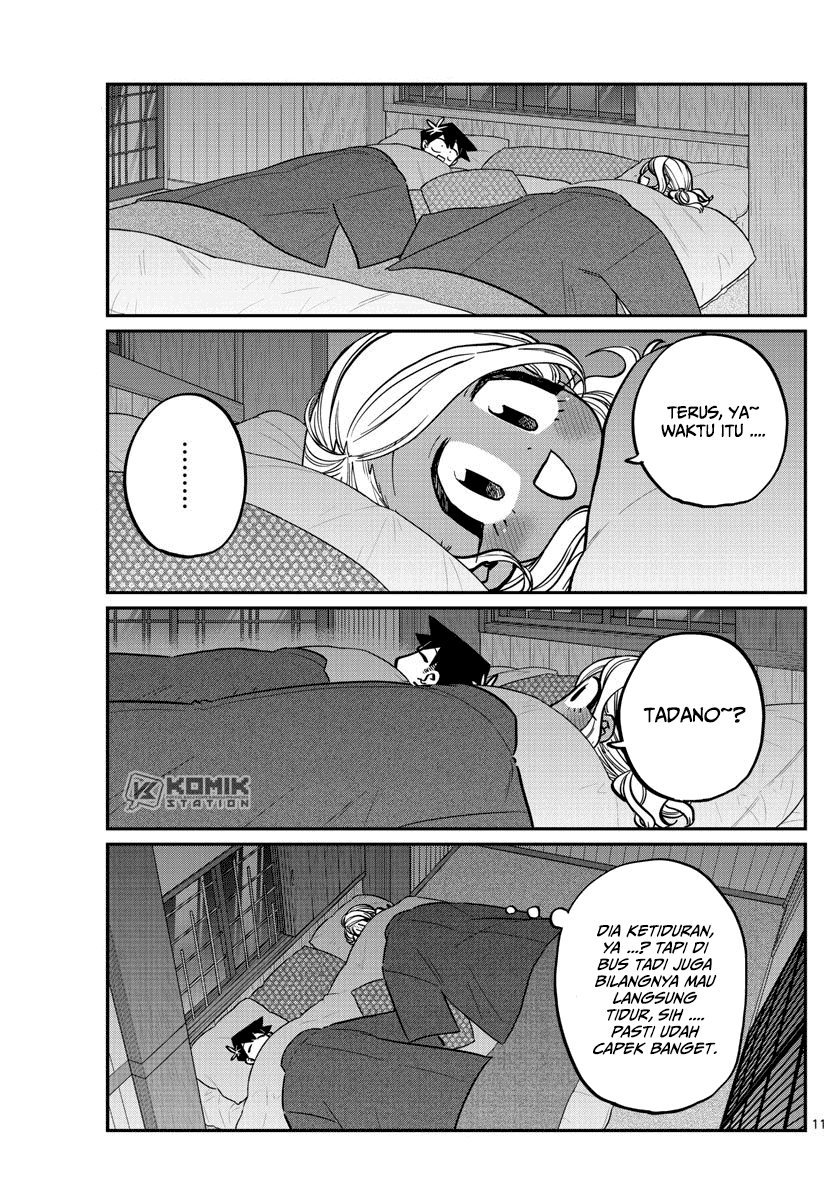 komi-san-wa-komyushou-desu - Chapter: 264