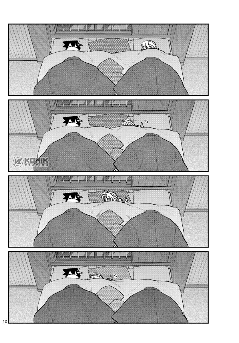 komi-san-wa-komyushou-desu - Chapter: 264