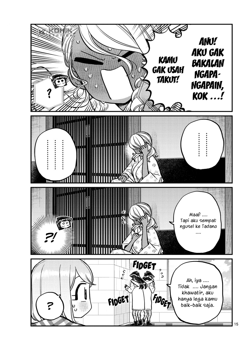 komi-san-wa-komyushou-desu - Chapter: 264