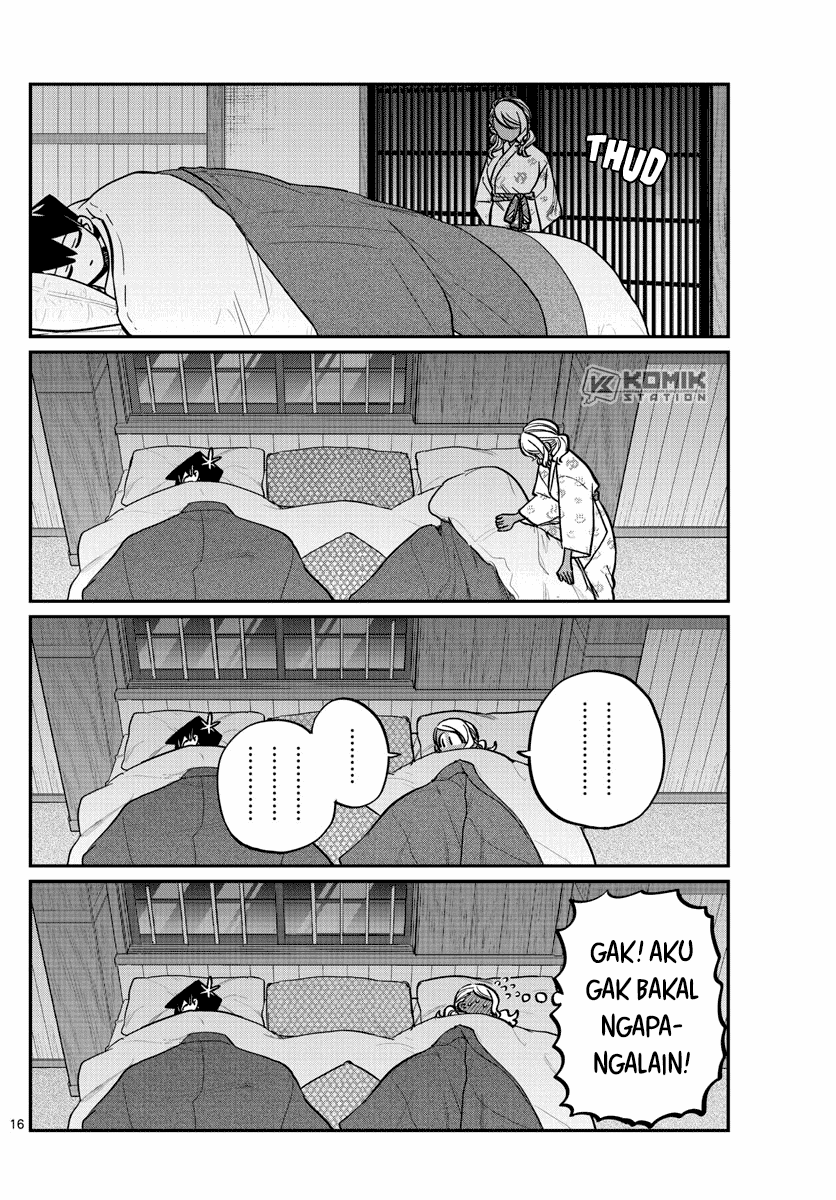 komi-san-wa-komyushou-desu - Chapter: 264