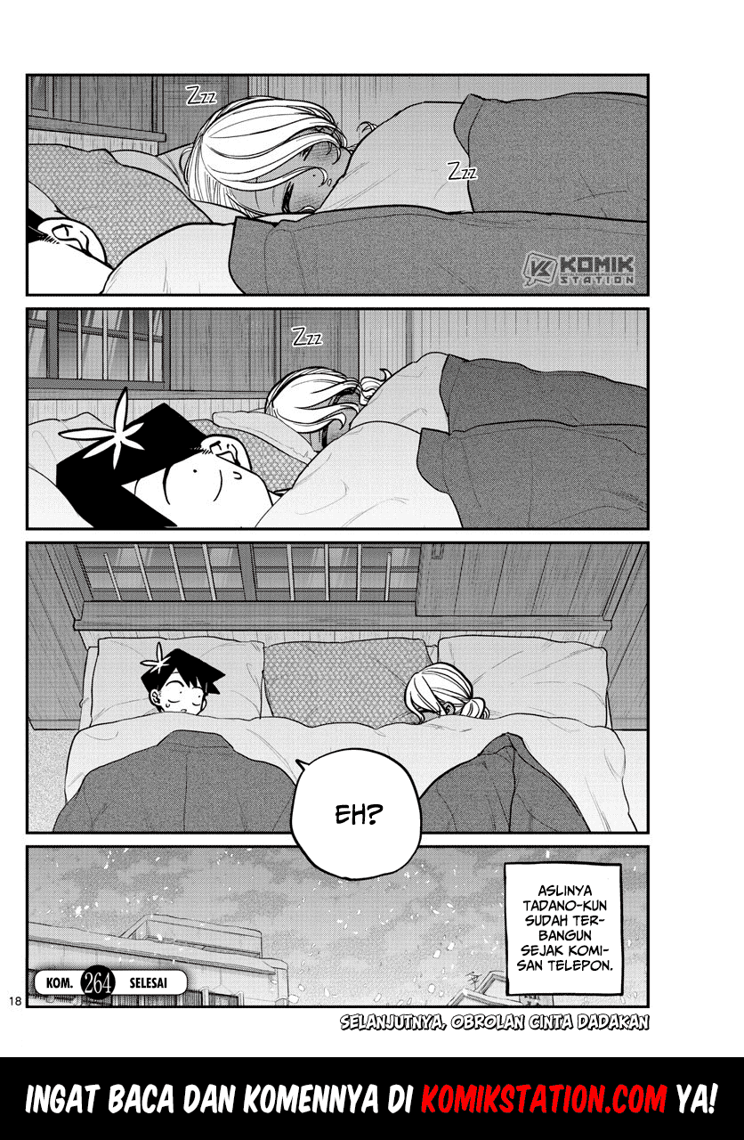 komi-san-wa-komyushou-desu - Chapter: 264